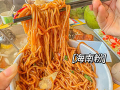 -椰小鸡·琼州糟粕醋(美兰缤纷城店)