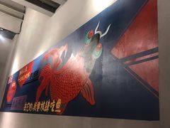大堂-魚说纸包鱼(中关村店)