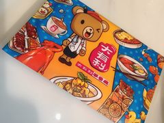 -大有利茶餐厅(福民店)