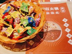 -季季红火锅(丰城洪客隆店)