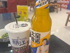 -草墩罗非鱼庄•野生菌•腊排骨(七星街上段店)