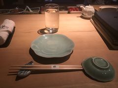 -然寿司(郎园vintage店)