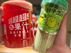 -全季酒店(北京南锣鼓巷安定门地铁站店)