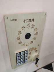 -MELAND CLUB亲子乐园·派对·餐厅(北京芳圆里ID MALL店)