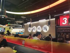 -师烤·豆花烤鱼(深圳坂田天虹店)