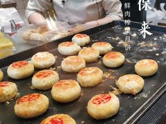 -汪保来(杭州解放路店)