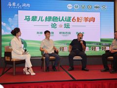 -牛街·马辈儿涮肉(牛街总店)