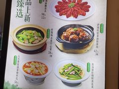 -妈妈家·本帮菜(总店)