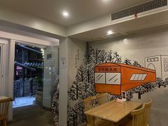 -正南齐北·老街糯米团(洪崖洞店)
