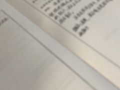 -成都鼓楼智选假日酒店-餐厅