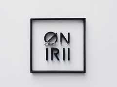 -Onirii Coffee(长乐路店)