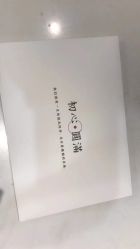 点击看大图 -金夫人婚纱摄影(华南店)