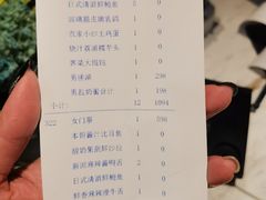 -浅深(世茂滨江精品店)