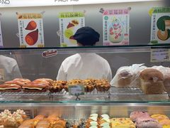 -PAOPAO Bakery&Café(港汇店)