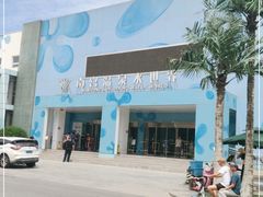-南宫温泉水世界