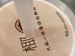 -津椰本·海南正宗椰奶清补凉(店一店)