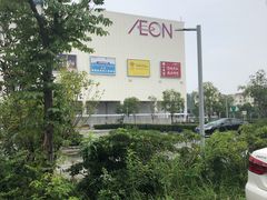 -永旺梦乐城(金银潭店)