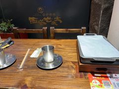 -破店肥哈·东北烧烤·夜宵(南山保利店)