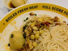 -粉小主·贵州酸汤牛肉粉(南京仙林金鹰店)