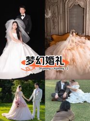 -青禾蒙娜丽莎婚纱摄影(武汉总店)
