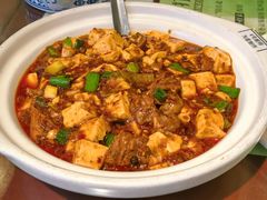 -清真·老兰家(兴善寺西街总店)