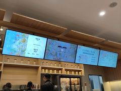 -霸王茶姬(广州白云悦和方店)