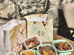 -顺城金记卤鸡·清真