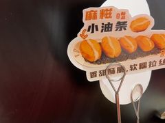 -胖哥俩肉蟹煲(龙德广场店)