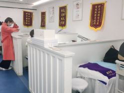 -蕾特恩专业祛痘·皮肤管理