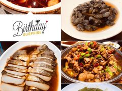 -高老庄新家宴(北斗星广场店)