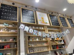 -猫的天空之城概念书店(苏州平江店)