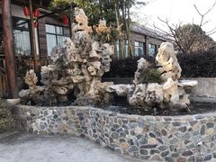 -呼吸森林·生态农庄农家乐私房菜