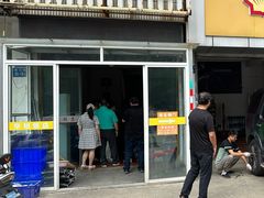 -华铝饭店
