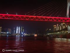 -重庆两江夜游-交运系列