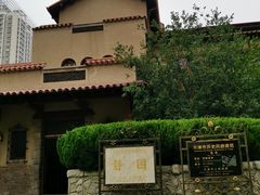 -静园(和平区)