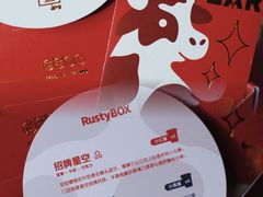 -JPG coffee(广州体育西店)