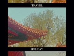 -哈尔滨极乐寺