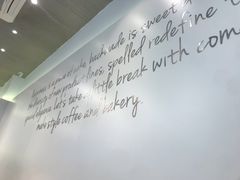 -CoCo都可(崇川万象城店)