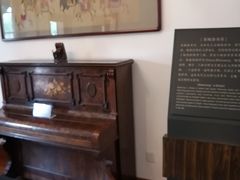 -静园(和平区)