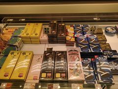 -好利来(交大店)