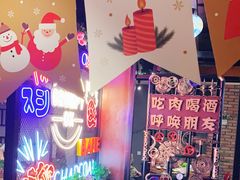 -·缸桶屋·韩式牛肋条自助烤肉(西湖D11店)