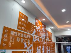 -仙螺岛海鲜自助餐厅(总店)