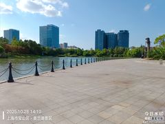 -美兰湖景区