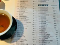 -陶陶居·雅园(凯华国际店)