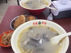 -武圣羊汤(手帕口店)