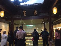 -鼓楼(西湖风景名胜区)