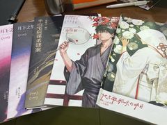 -戏精管理局·剧本杀·桌游·血染钟楼