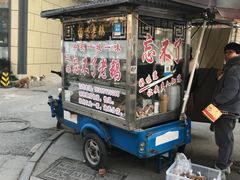 -正宗忘不了老鹅(梅岭店)