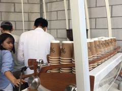 -% Arabica阿拉比卡咖啡(深圳湾万象城店)