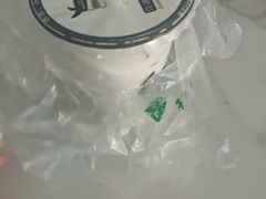 -萌萌牛紫米露(烟台大学店)